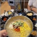 원조부안집 영등포역점 네이버블로그