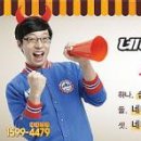 네네인쇄