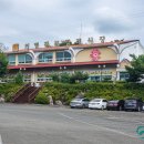 진등재 주유소 이미지