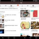 소셜톡 이미지