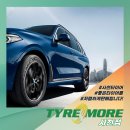 주식회사새시대타이어 | 사천타이어교환 전 꼭 보세요! 정숙성 좋은 SUV 타이어 크루젠 GT Pro (카니발 실제 교체 사례 확인)