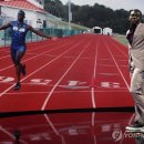 수리남89