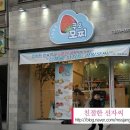 쿠모모찌 이미지