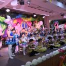 좋은친구어린이집 이미지