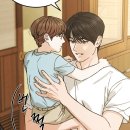 미인수