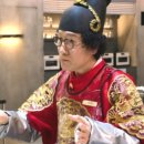 구미칠곡축협한우프라자 이미지