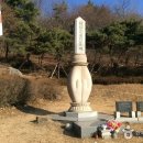 서울한우촌