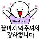 러벌스스튜디오신부점 이미지