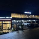 VEN60 (벤60)
