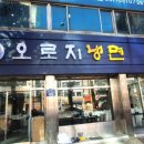 (주)광주간판 이미지