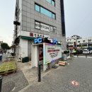 레벨업피씨카페 이미지