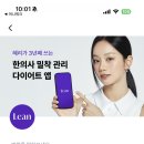 행운25