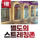 이노티안경(평거점) 네이버블로그