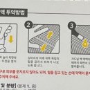 성복온누리약국 이미지