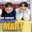 하이마켓 이미지