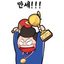 하이탁구