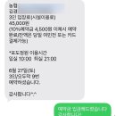 농촌체험블루베리;포포 | 세종 포도나무정원｜주말 아이랑 농촌체험 블루베리 포도따기체험 🫐