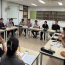 성남북초등학교 이미지