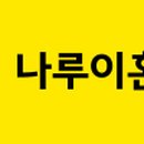 다솔공동법률사무소 이미지