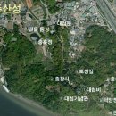 산성콘크리트(주) 이미지