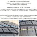 타이어센터 이미지