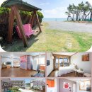 안면도 바닷가 웨이브 민박 | 태안 안면도 바닷가 웨이브 펜션 바다뷰 숙소 추천