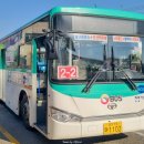 송탄터미널 사거리 (터미널 앞) 이미지