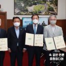 (주)모네상스