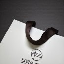 솔한의원 이미지