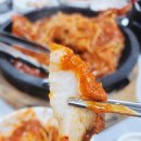 나주볼테기 이미지