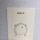 문정로-2 이미지