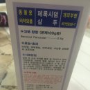 마더스동물병원 이미지