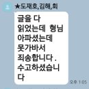 ✨ 어제(8/27) 해질 무렵에는 산소 물통에 물 받을 준비했고, 어제 저녁부터 9/1까지 비가 온다 하니까, 책을 읽어야 겠다 이미지
