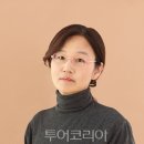 (주)한국환경사업단 이미지