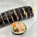 화통한의원 | -9월일상-