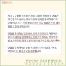 수디자인컨설팅 이미지