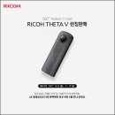 (주)리코 이미지