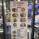 영양꼬치 | 고덕비즈밸리맛집 강동구양꼬치 영양꼬치 솔직후기