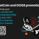 루이&DOGS 이미지