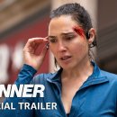 The Runner (러너) 이미지