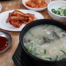 연지네맛집 이미지