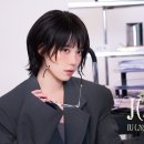 IU 2026 SEASON'S GREETINGS Preview 이미지