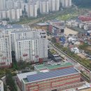 위례자연공인중개사사무소 이미지