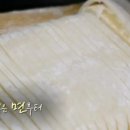 내고향칼국수 이미지