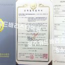 한국호텔관광전문학교 이미지