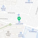 신금련산온천 네이버블로그