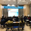 논산시보건소 네이버블로그