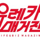 스테이앤드스튜디오여여재 이미지