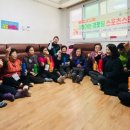 참사랑문화교육진흥협회 이미지
