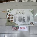 GR(양평군)-[마유산로]-상-1 | 허영만의 백반기행 양평 맛집 “쌈지골” 100% 예약제, 삼겹살에 나물 파티(20가지 이상), 감자전...